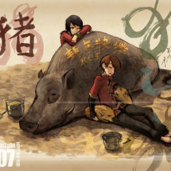2007_kaze-co_cny